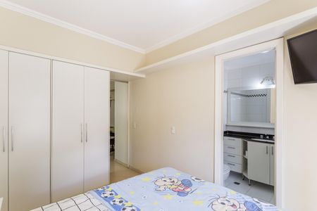 Apartamento para alugar com 40m², 1 quarto e 1 vagaQuarto Suíte