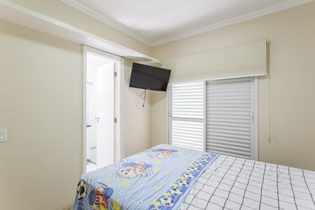 Quarto Suíte de apartamento para alugar com 1 quarto, 40m² em Itaim Bibi, São Paulo