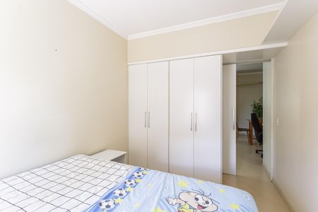 Quarto Suíte de apartamento para alugar com 1 quarto, 40m² em Itaim Bibi, São Paulo