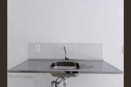 Apartamento para alugar com 27m², 1 quarto e sem vagaStudio