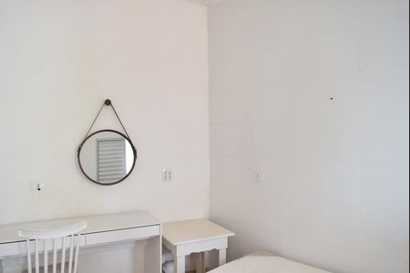 Casa à venda com 286m², 4 quartos e 2 vagasQuarto 1 - edícula