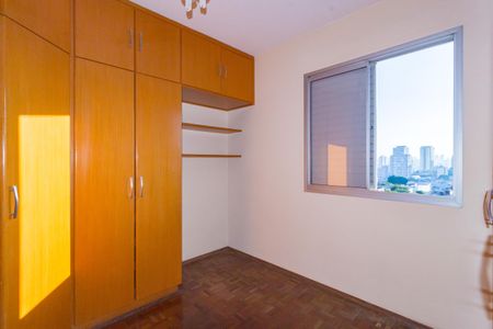 Apartamento para alugar com 88m², 3 quartos e 1 vaga Apartamento para alugar com 88m², 3 quartos e 1 vagaQuarto 1