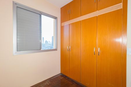 Apartamento para alugar com 88m², 3 quartos e 1 vaga Apartamento para alugar com 88m², 3 quartos e 1 vagaQuarto 1