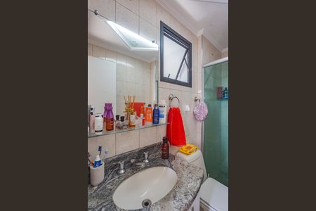 Apartamento à venda com 71m², 3 quartos e 1 vaga Apartamento à venda com 71m², 3 quartos e 1 vagaBanheiro Social
