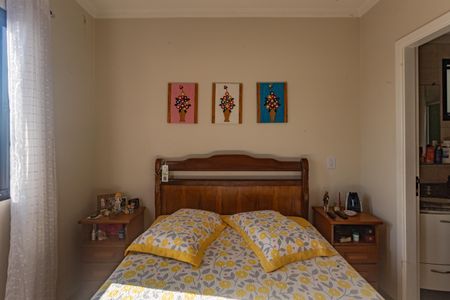 Apartamento à venda com 71m², 3 quartos e 1 vaga Apartamento à venda com 71m², 3 quartos e 1 vagaSuíte