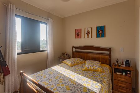 Apartamento à venda com 71m², 3 quartos e 1 vaga Apartamento à venda com 71m², 3 quartos e 1 vagaSuíte