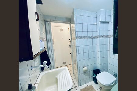Apartamento à venda com 1 quarto, 24m² em Vila Buarque, São Paulo