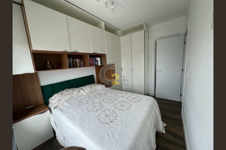 Apartamento à venda com 2 quartos, 64m² em Quarta Parada, São Paulo