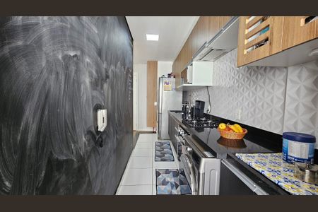 Apartamento à venda com 64m², 2 quartos e 1 vaga