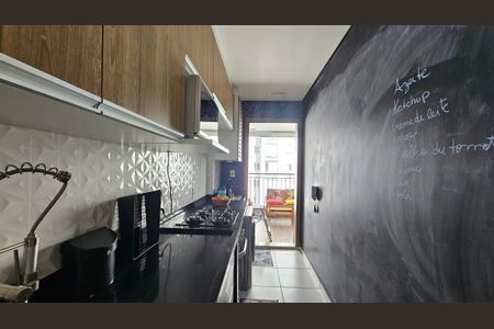 Apartamento à venda com 64m², 2 quartos e 1 vaga