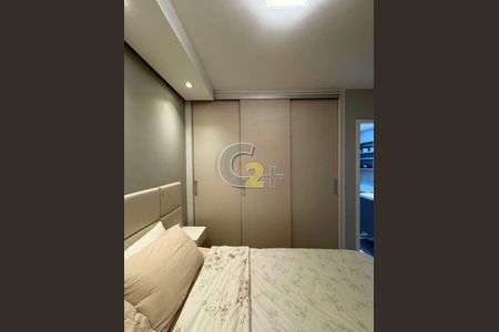 Apartamento à venda com 54m², 2 quartos e 1 vaga