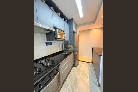 Apartamento à venda com 54m², 2 quartos e 1 vaga