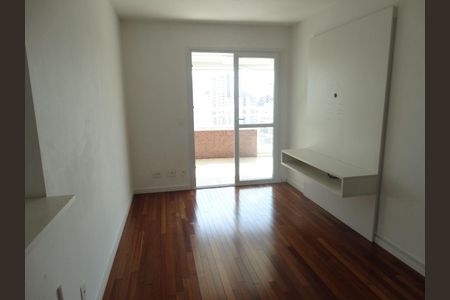 Apartamento à venda com 2 quartos, 70m² em Vila Mariana, São Paulo