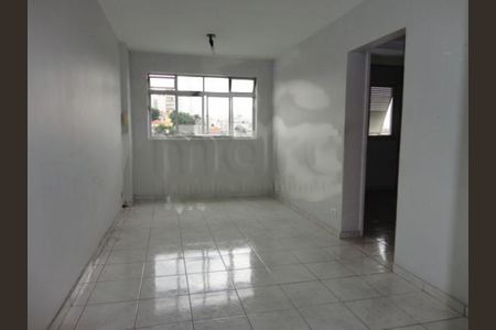 Apartamento à venda com 1 quarto, 45m² em Cambuci, São Paulo