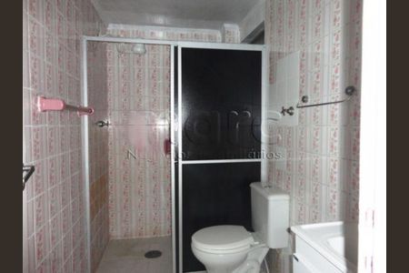 Apartamento à venda com 1 quarto, 45m² em Cambuci, São Paulo