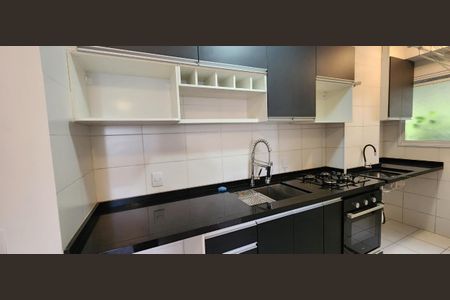 Apartamento para alugar com 43m², 2 quartos e 1 vagaFoto 16