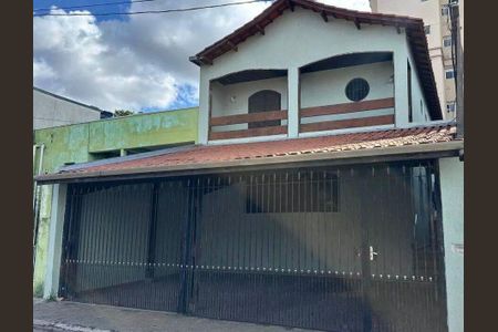 Casa à venda com 3 quartos, 120m² em Vila Pereira Cerca, São Paulo