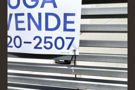 Casa de condomínio à venda com 52m², 2 quartos e 1 vaga Casa de condomínio à venda com 52m², 2 quartos e 1 vagaFachada/Placa