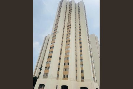 Apartamento para alugar com 46m², 2 quartos e 1 vaga Apartamento para alugar com 46m², 2 quartos e 1 vagaFoto 13