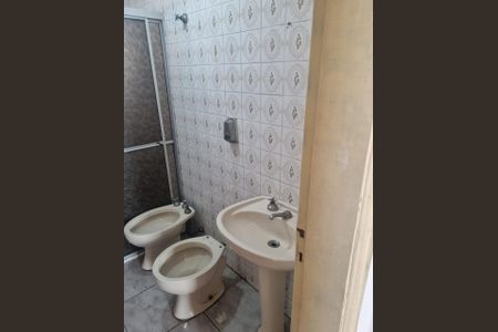 Foto 14 de apartamento para alugar com 2 quartos, 46m² em Vila das Merces, São Paulo