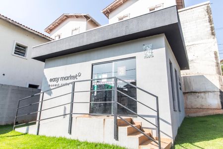 Casa de condomínio à venda com 115m², 2 quartos e 2 vagas Casa de condomínio à venda com 115m², 2 quartos e 2 vagasMercado