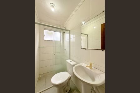 Apartamento para alugar com 60m², 2 quartos e 1 vagaBanheiro da Suíte