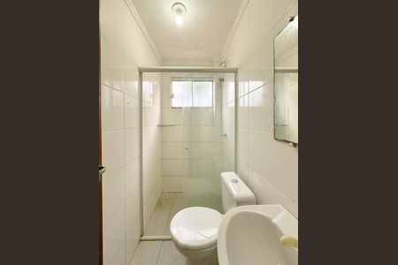 Apartamento para alugar com 60m², 2 quartos e 1 vagaBanheiro da Suíte