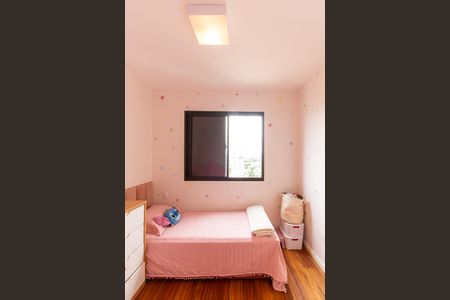Apartamento à venda com 88m², 3 quartos e 2 vagasQuarto 1