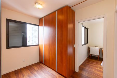 Apartamento à venda com 88m², 3 quartos e 2 vagasQuarto 2