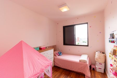 Apartamento à venda com 88m², 3 quartos e 2 vagasQuarto 1