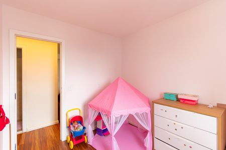 Apartamento à venda com 88m², 3 quartos e 2 vagasQuarto 1