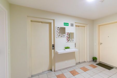Apartamento à venda com 88m², 3 quartos e 2 vagasÁrea comum
