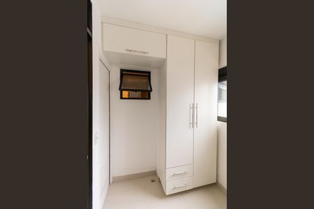 Apartamento à venda com 88m², 3 quartos e 2 vagasÁrea de Serviço