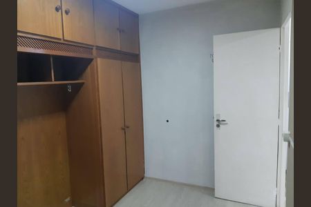 Apartamento para alugar com 2 quartos, 44m² em Jardim Ana Maria, Jundiaí