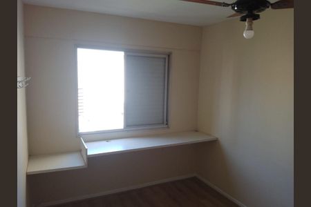 Apartamento para alugar com 1 quarto, 40m² em Consolação, São Paulo