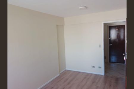 Apartamento para alugar com 1 quarto, 40m² em Consolação, São Paulo