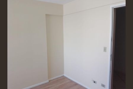 Apartamento para alugar com 1 quarto, 40m² em Consolação, São Paulo
