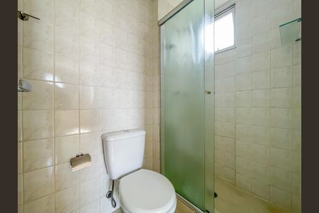 Apartamento à venda com 61m², 2 quartos e 2 vagasBanheiro