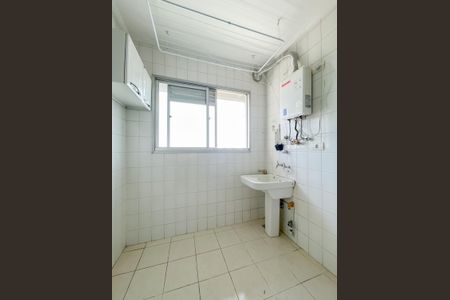Apartamento à venda com 61m², 2 quartos e 2 vagasCozinha e Área de Serviço