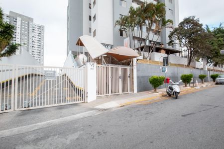 Apartamento à venda com 61m², 2 quartos e 2 vagasFachada