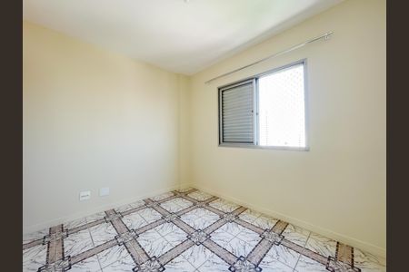 Apartamento à venda com 61m², 2 quartos e 2 vagasQuarto 1