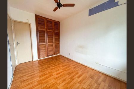 Apartamento para alugar com 50m², 2 quartos e 1 vaga Apartamento para alugar com 50m², 2 quartos e 1 vagaQuarto 2