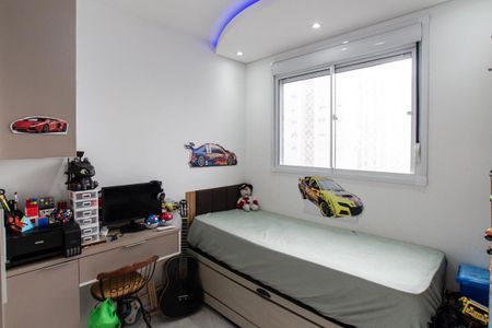 Apartamento à venda com 43m², 2 quartos e 1 vagaQuarto 2