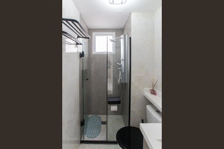 Apartamento à venda com 43m², 2 quartos e 1 vaga Apartamento à venda com 43m², 2 quartos e 1 vagaBanheiro