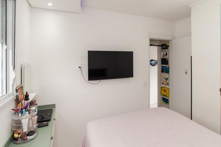 Apartamento à venda com 43m², 2 quartos e 1 vagaQuarto 1