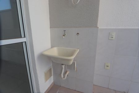 Studio à venda com 57m², 1 quarto e 1 vagaGarden - Área de Serviço