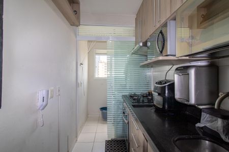 Apartamento para alugar com 59m², 2 quartos e 2 vagas Apartamento para alugar com 59m², 2 quartos e 2 vagasCozinha