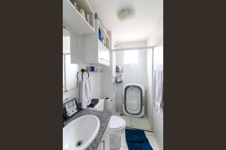 Apartamento para alugar com 59m², 2 quartos e 2 vagas Apartamento para alugar com 59m², 2 quartos e 2 vagasBanheiro da Suíte