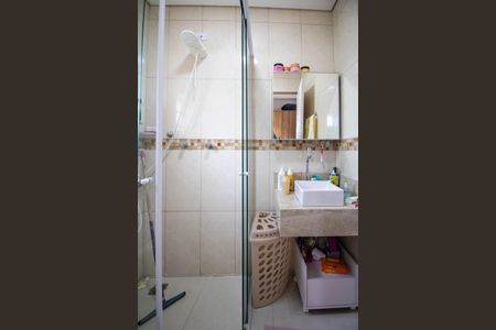 Casa à venda com 250m², 4 quartos e 2 vagasBanheiro Suíte 1