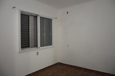 Casa para alugar com 160m², 3 quartos e sem vagaSuíte